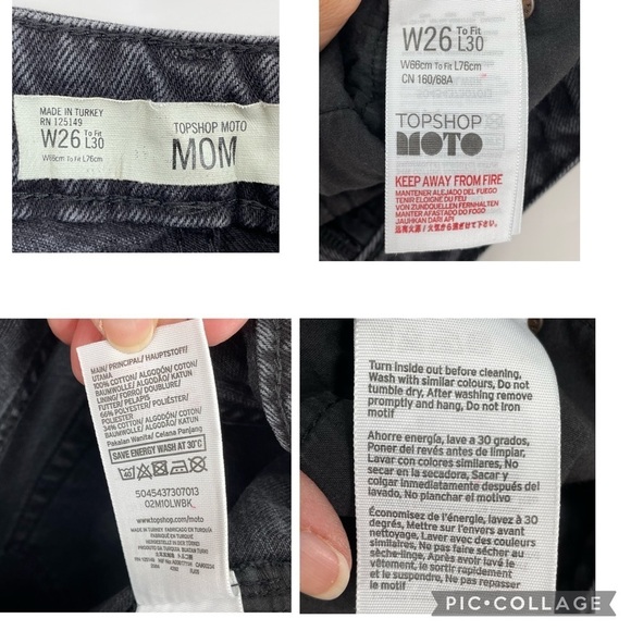 Topshop Moto Mom Tiger Embroidered Black Jeans - Sz 26 - Picture 3 of 13